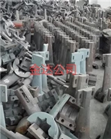 葉片襯板攪拌臂